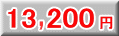 �z�c�ې�y3�z��