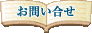 ⍇
